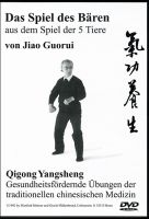 DVD - Das Spiel des Bären aus dem Spiel der 5 Tiere von Jiao Guorui