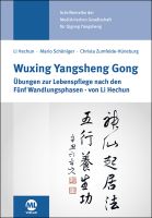 PDF - Wuxing Yangsheng Gong (ENGLISH EDITION)