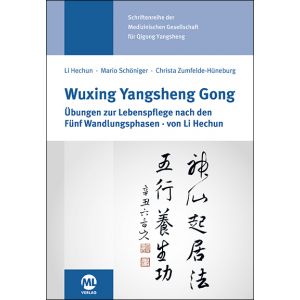 Wuxing Yangsheng Gong