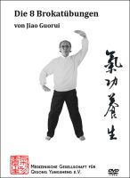 DVD - Die 8 Brokate - Video mit Jiao Guorui